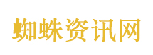 从世界期待中感受中美元首外交分量